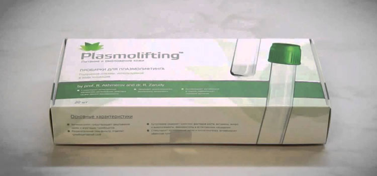 Buy Plasmolifting™ Online in Marengo, IL